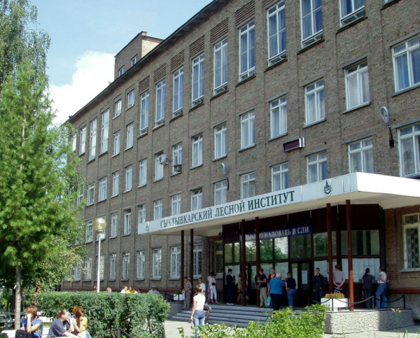 Диплом в Сыктывкаре Купить диплом в Сыктывкаре